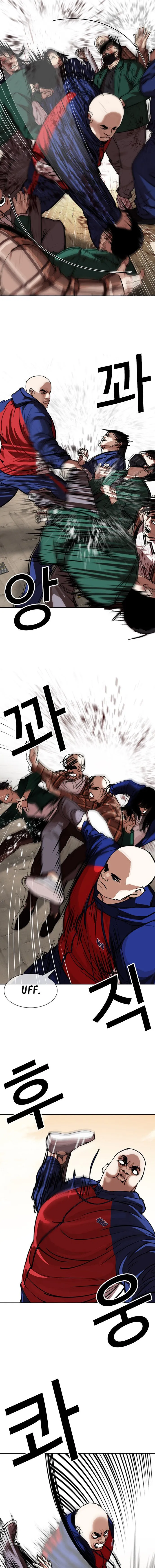 Lookism Capítulo 304 en Línea - página 6