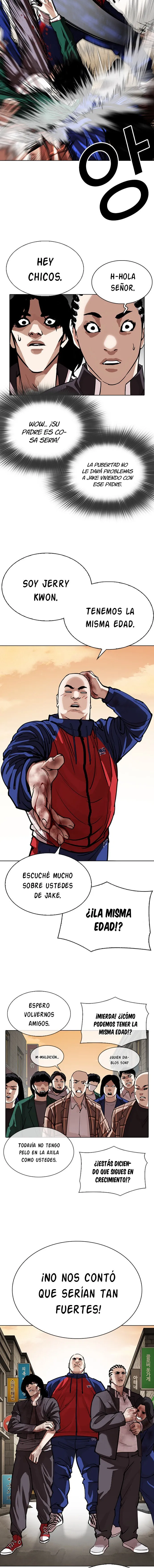 Lookism Capítulo 304 en Línea - página 7
