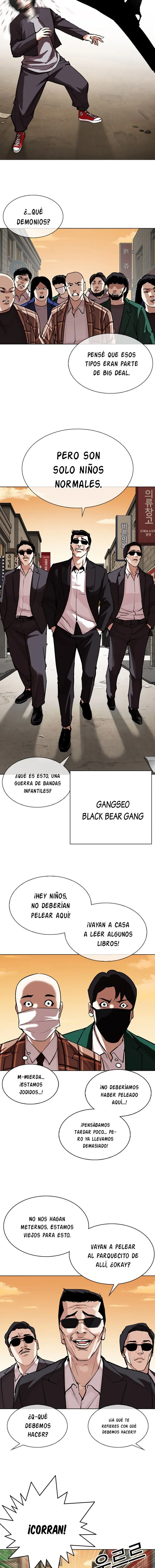 Lookism Capítulo 304 en Línea - página 14