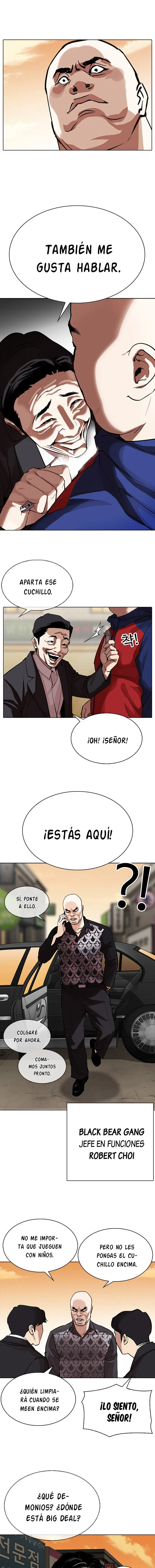 Lookism Capítulo 304 en Línea - página 17