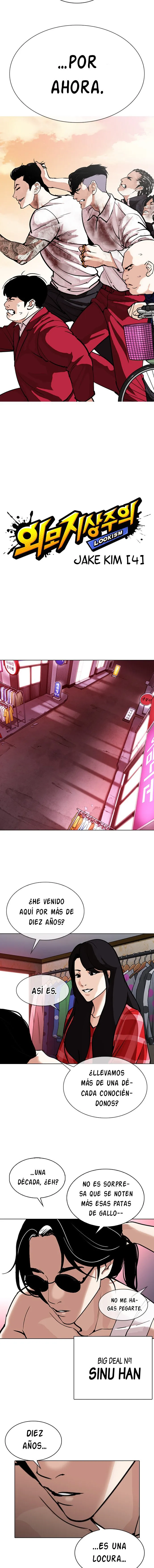 Lookism Capítulo 305 en Línea - página 5