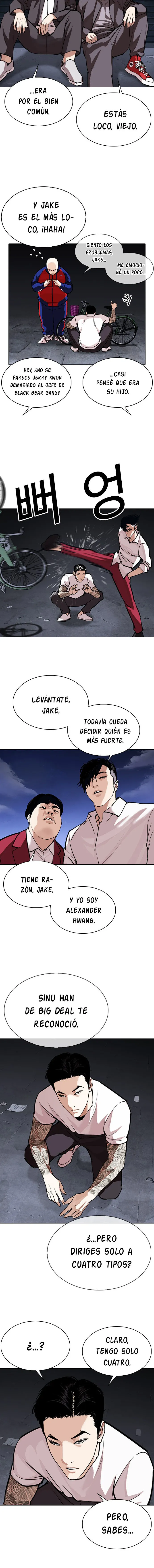 Lookism Capítulo 305 en Línea - página 7