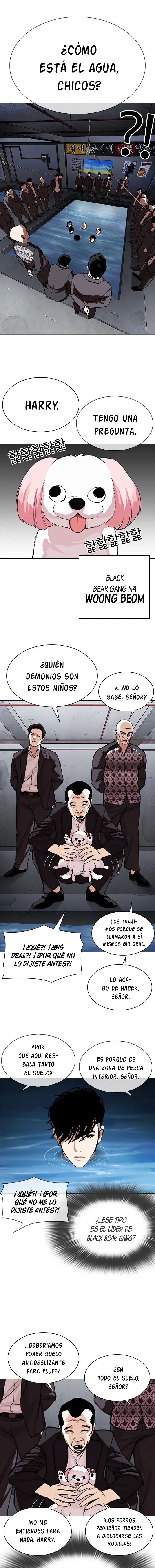 Lookism Capítulo 305 en Línea - página 10