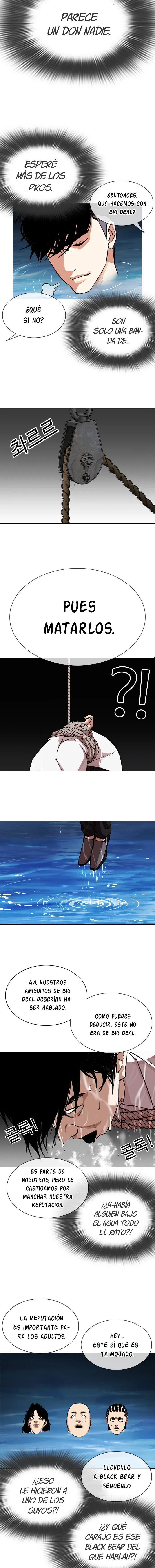 Lookism Capítulo 305 en Línea - página 11