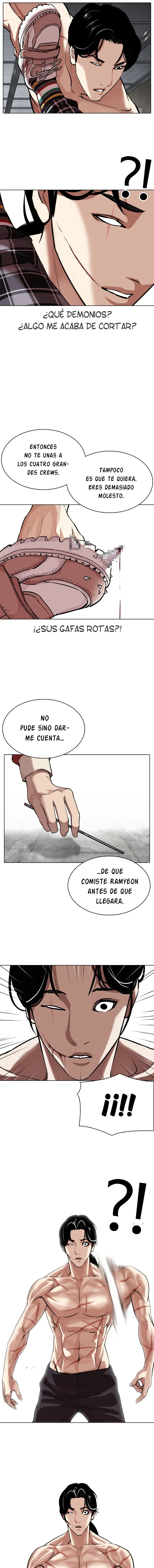 Lookism Capítulo 308 en Línea - página 14