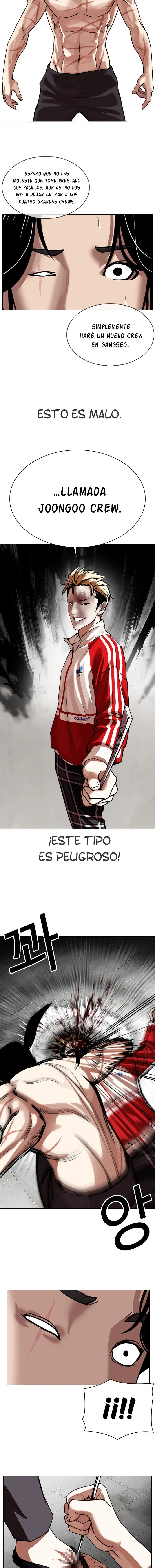 Lookism Capítulo 308 en Línea - página 15