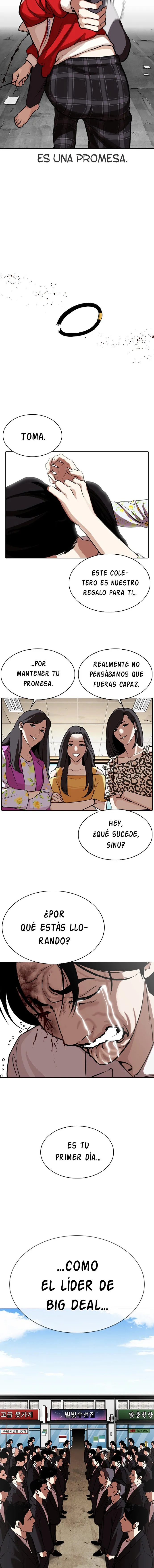 Lookism Capítulo 308 en Línea - página 21