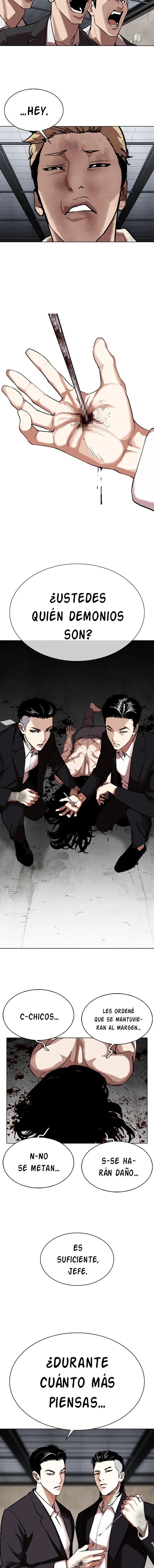 Lookism Capítulo 308 en Línea - página 23