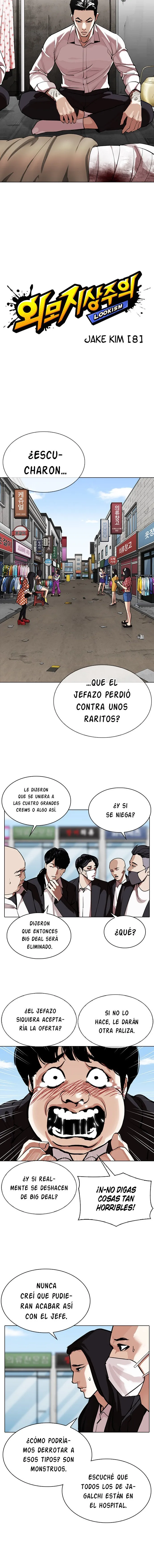 Lookism Capítulo 309 en Línea - página 5
