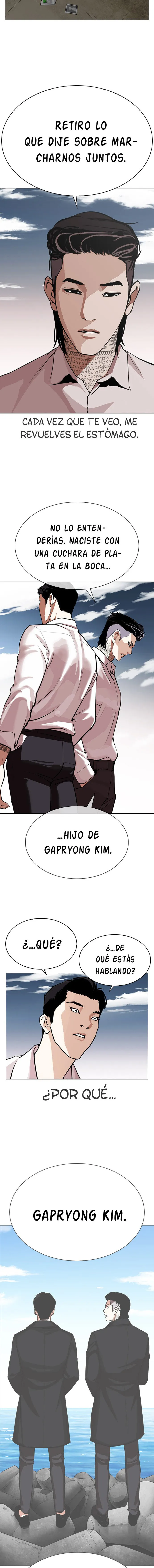 Lookism Capítulo 309 en Línea - página 14