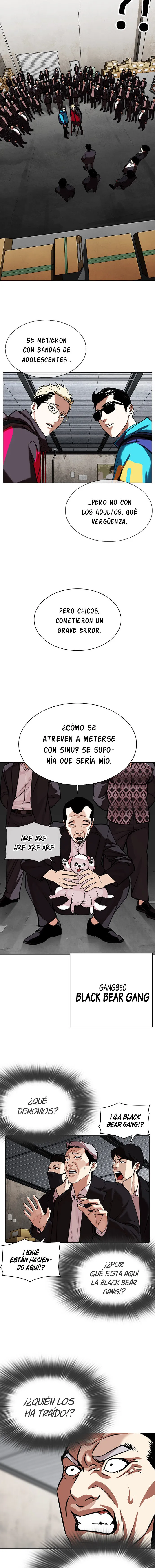 Lookism Capítulo 309 en Línea - página 20