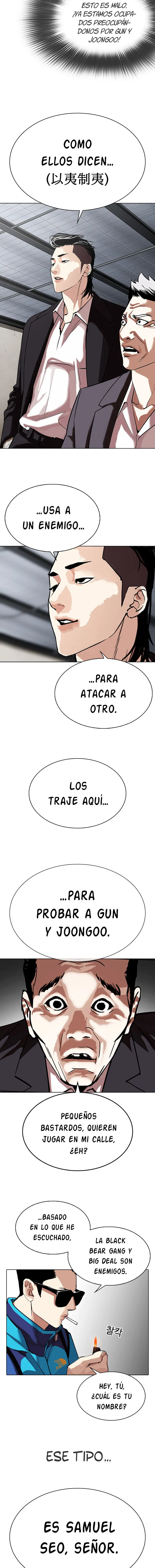 Lookism Capítulo 309 en Línea - página 21