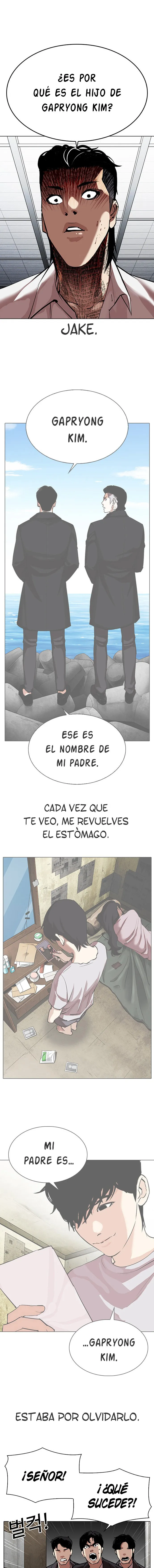 Lookism Capítulo 311 en Línea - página 6