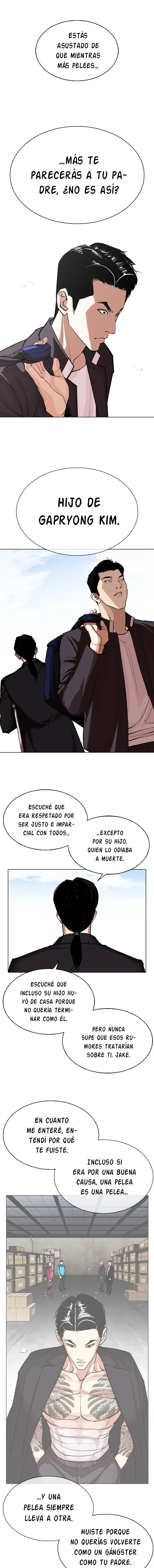 Lookism Capítulo 311 en Línea - página 14