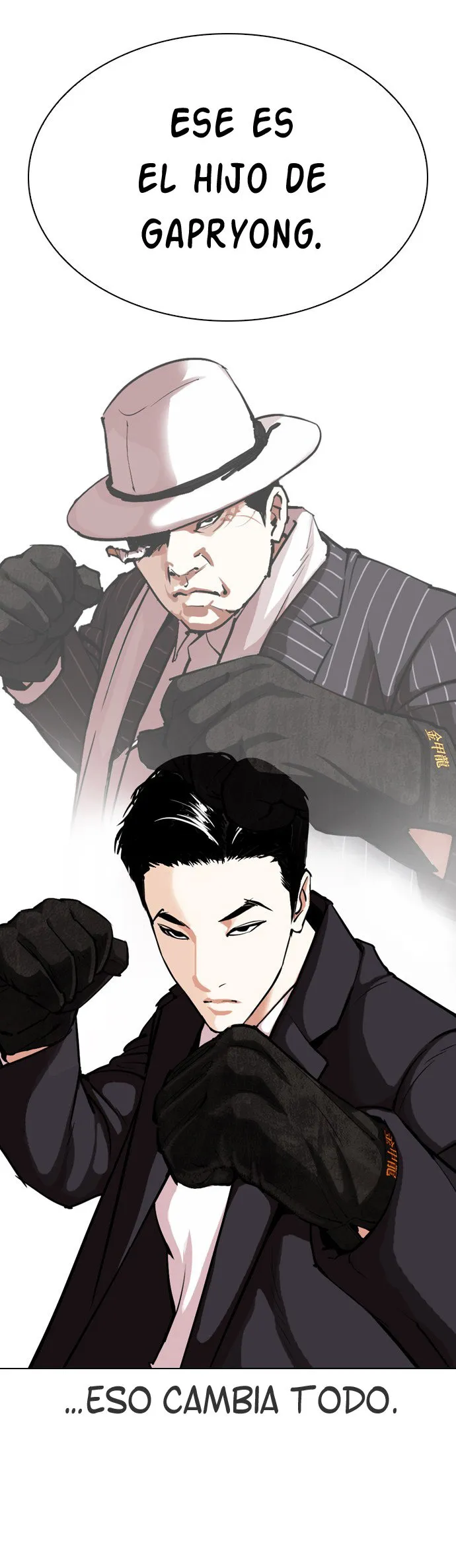 Lookism Capítulo 311 en Línea - página 26