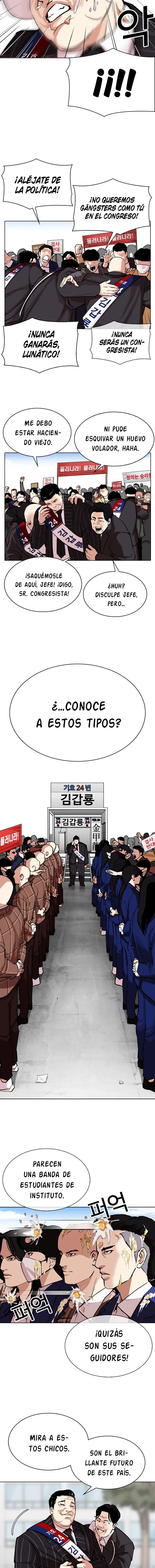 Lookism Capítulo 312 en Línea - página 10
