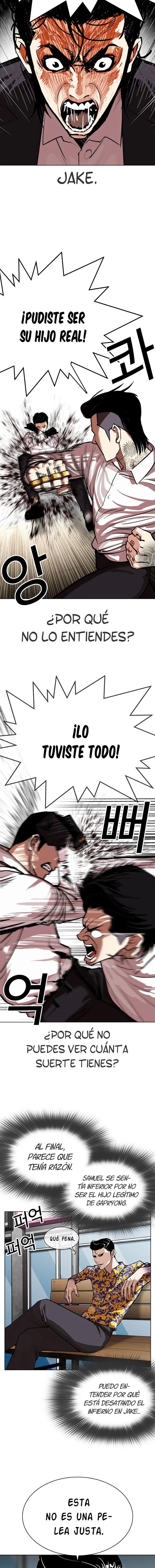 Lookism Capítulo 312 en Línea - página 13