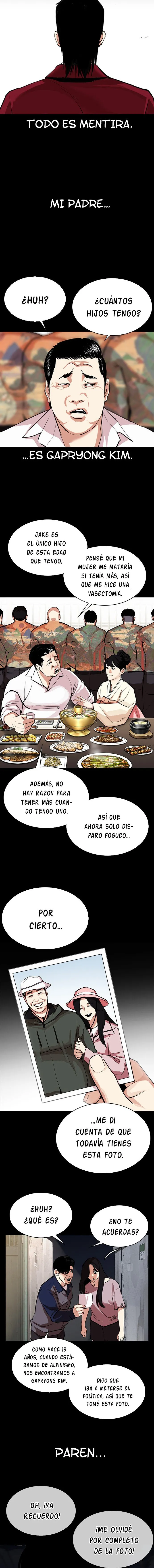 Lookism Capítulo 312 en Línea - página 17