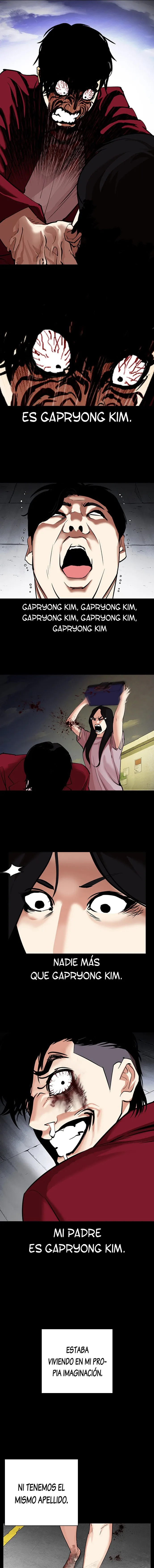 Lookism Capítulo 312 en Línea - página 19