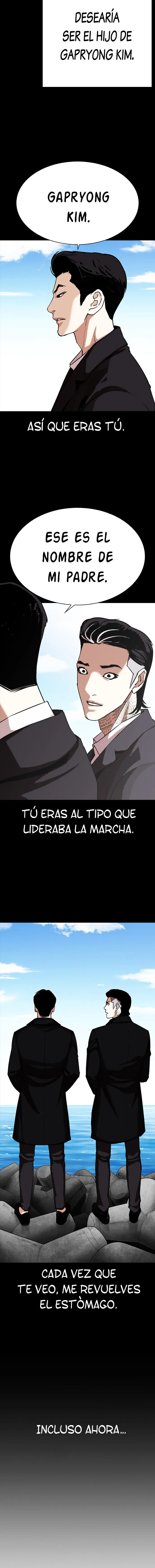 Lookism Capítulo 312 en Línea - página 22