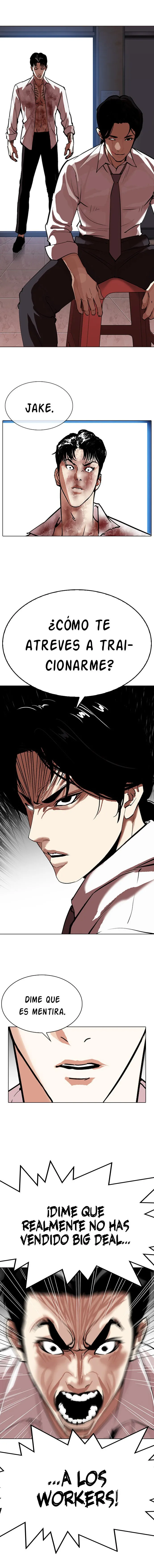 Lookism Capítulo 314 en Línea - página 3