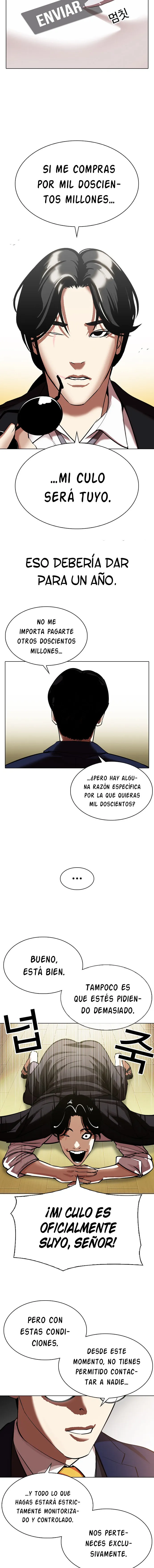 Lookism Capítulo 314 en Línea - página 13