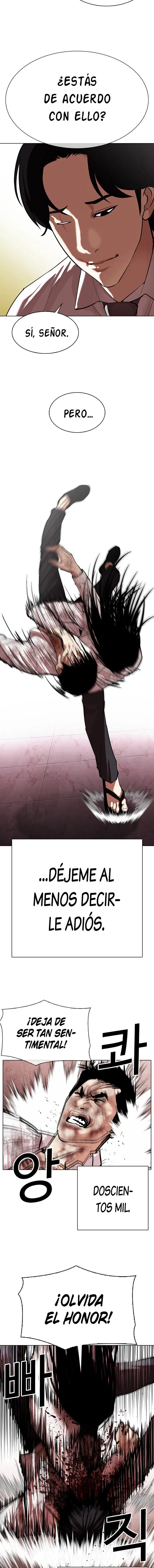 Lookism Capítulo 314 en Línea - página 14