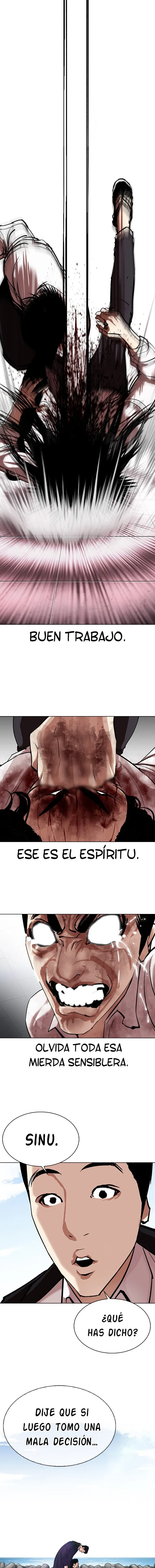 Lookism Capítulo 314 en Línea - página 17