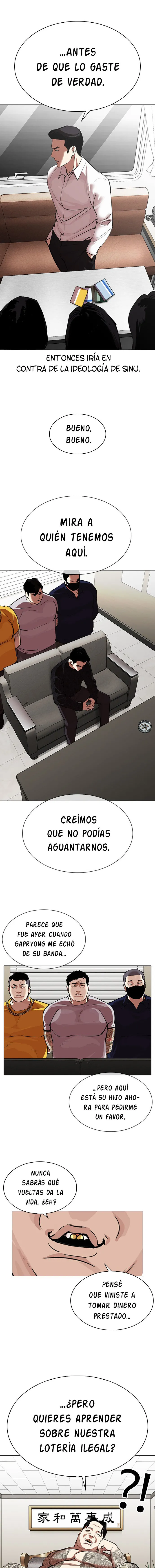Lookism Capítulo 315 en Línea - página 13