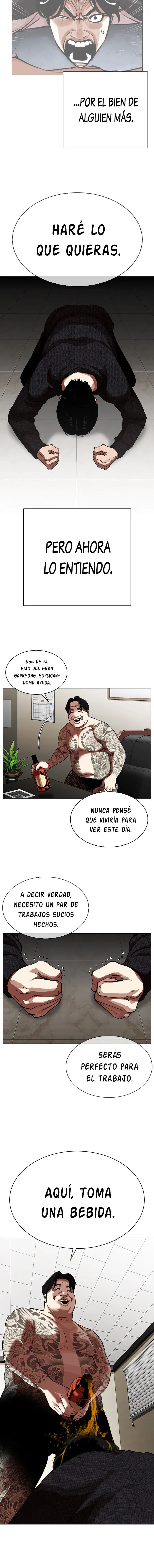 Lookism Capítulo 315 en Línea - página 15
