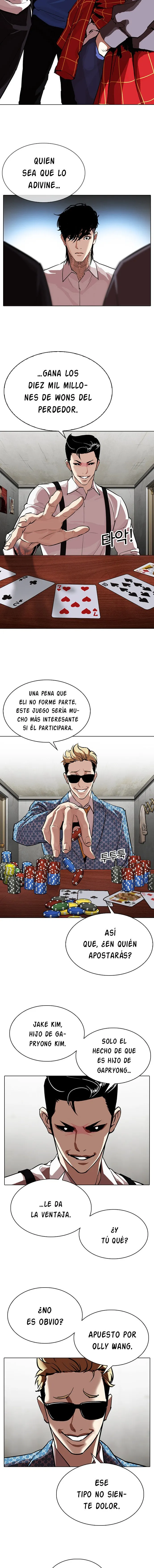 Lookism Capítulo 316 en Línea - página 4
