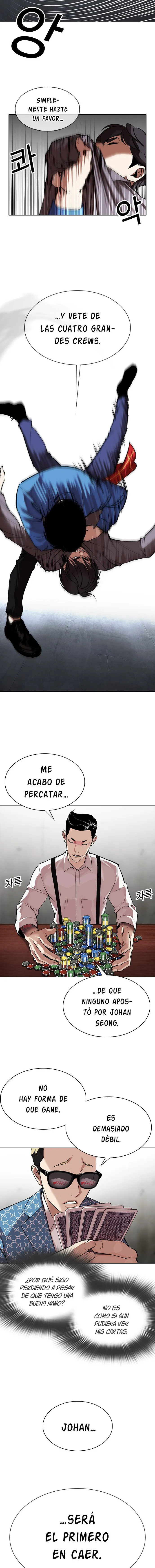 Lookism Capítulo 316 en Línea - página 7