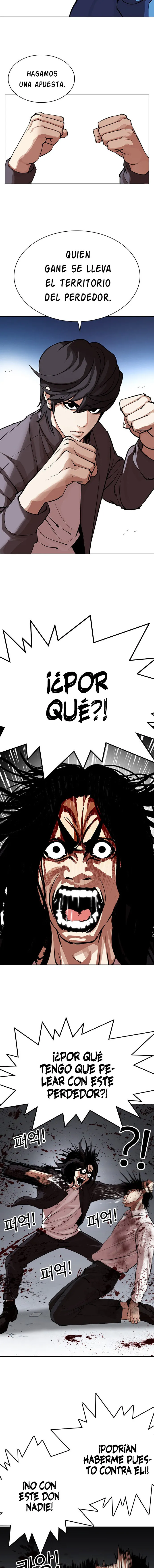 Lookism Capítulo 316 en Línea - página 10