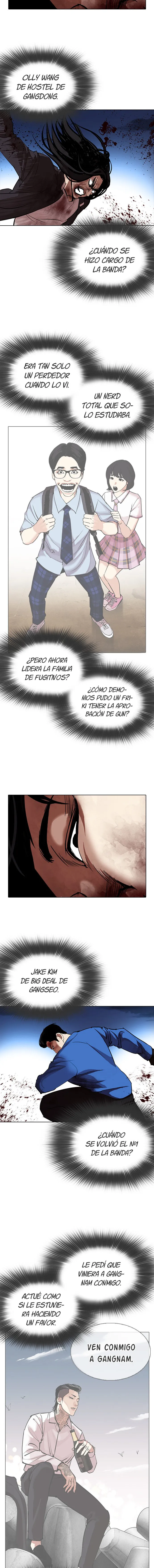 Lookism Capítulo 316 en Línea - página 14