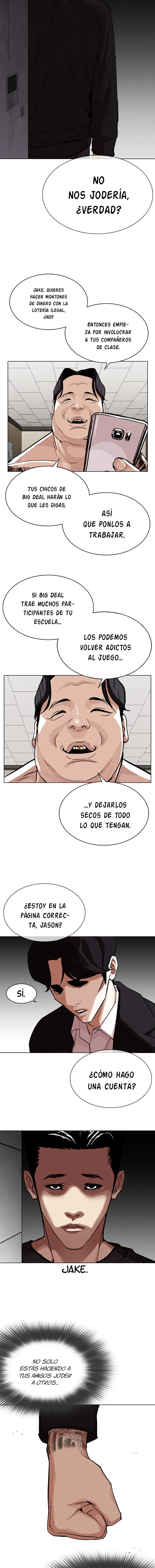 Lookism Capítulo 317 en Línea - página 4