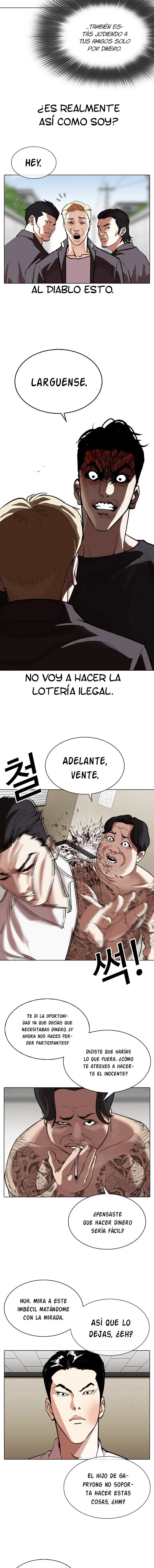 Lookism Capítulo 317 en Línea - página 5