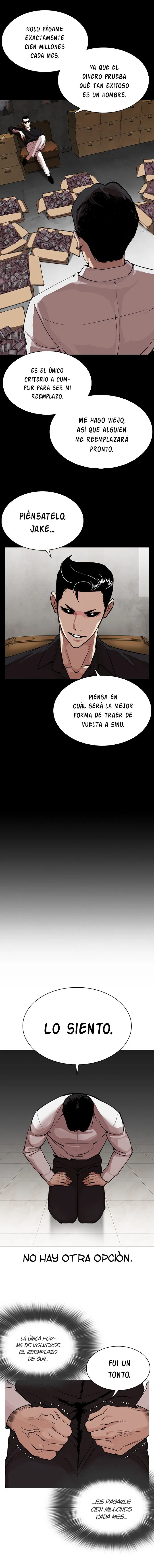 Lookism Capítulo 317 en Línea - página 7