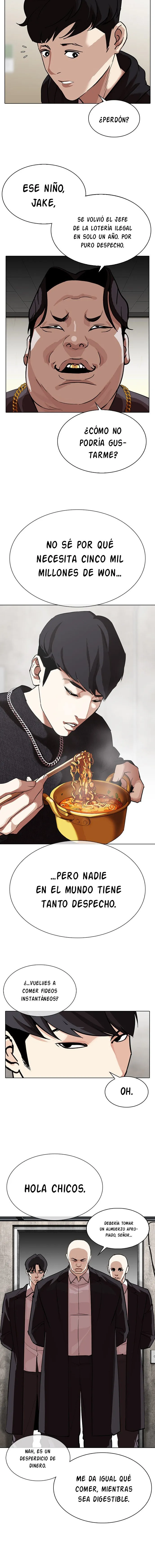 Lookism Capítulo 317 en Línea - página 13