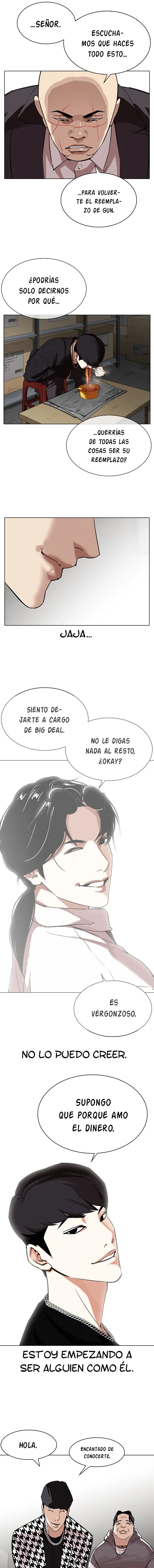 Lookism Capítulo 317 en Línea - página 14