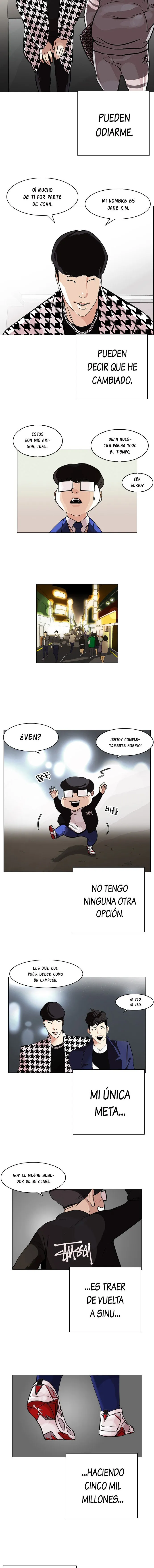 Lookism Capítulo 317 en Línea - página 15