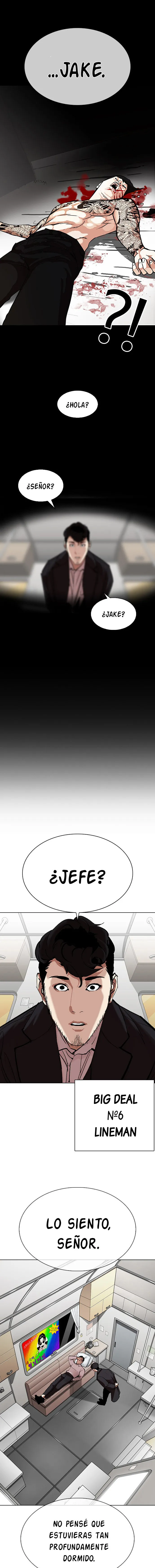 Lookism Capítulo 317 en Línea - página 25