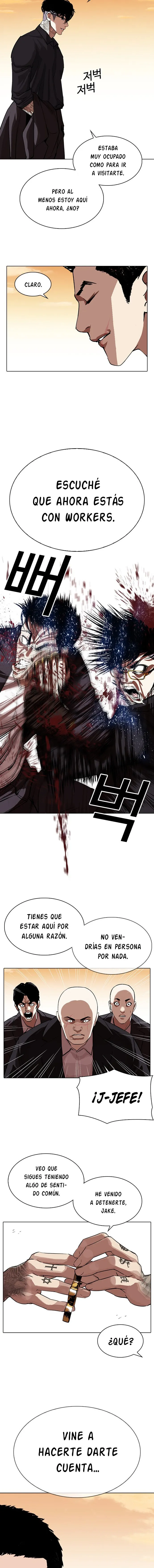 Lookism Capítulo 318 en Línea - página 5