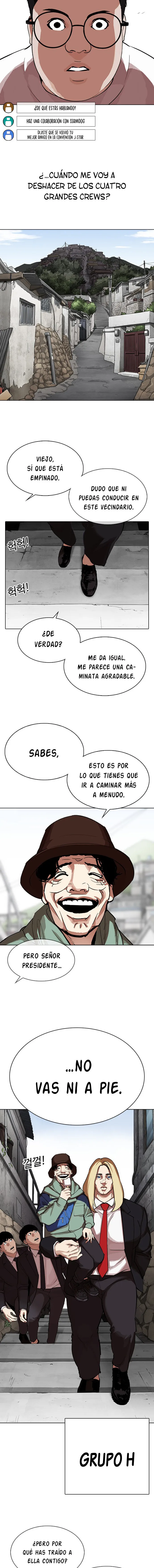 Lookism Capítulo 318 en Línea - página 11
