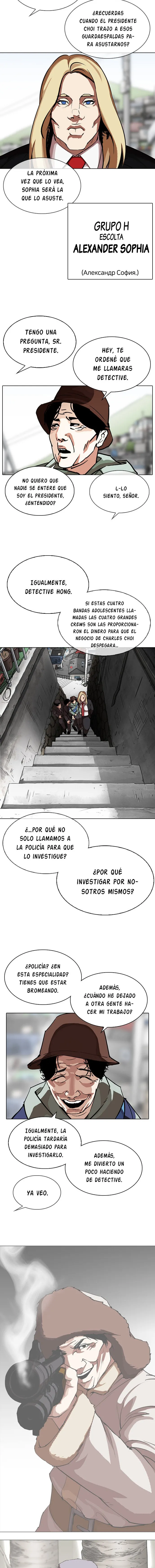 Lookism Capítulo 318 en Línea - página 12