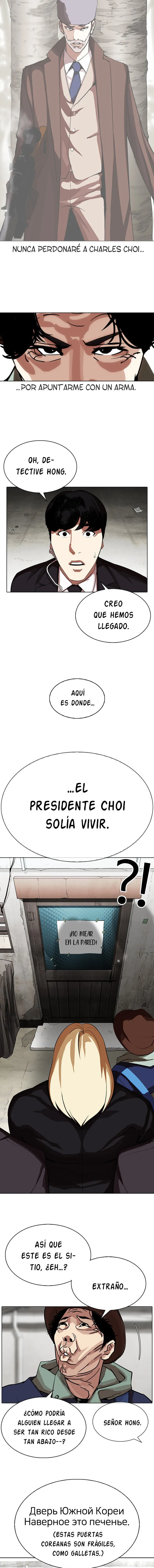 Lookism Capítulo 318 en Línea - página 13