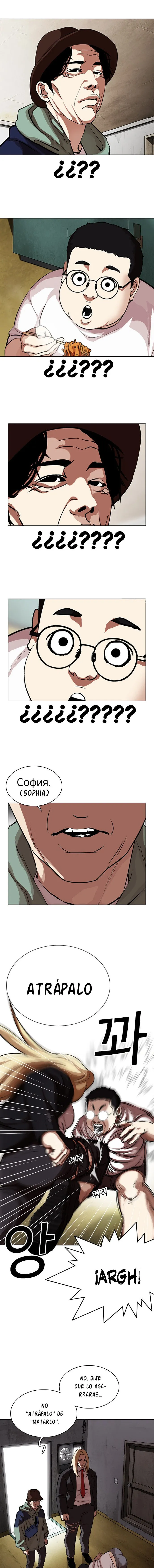 Lookism Capítulo 318 en Línea - página 18