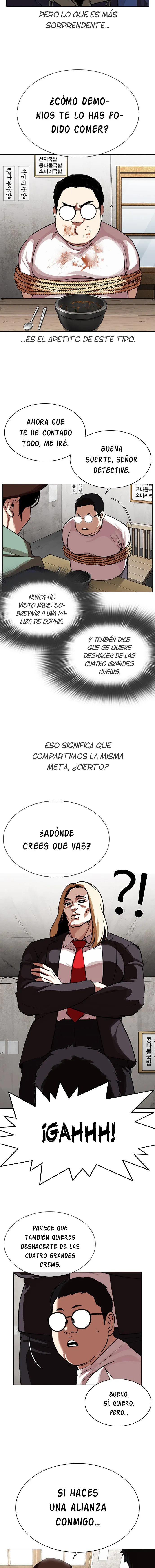 Lookism Capítulo 319 en Línea - página 7