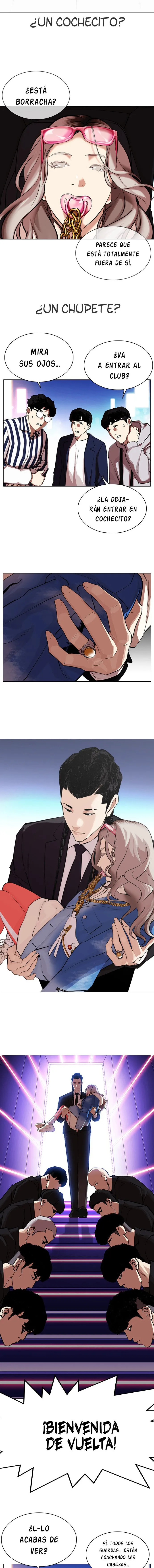 Lookism Capítulo 319 en Línea - página 13