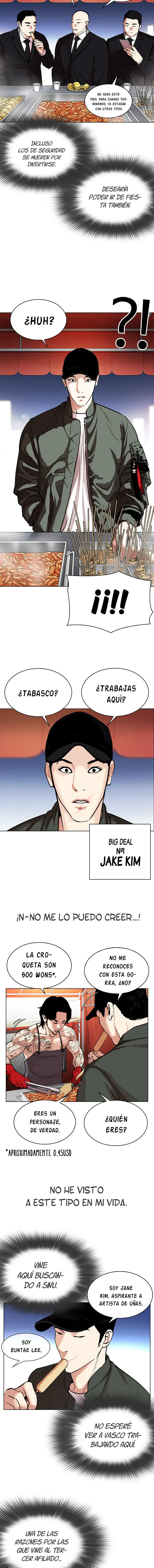 Lookism Capítulo 320 en Línea - página 7