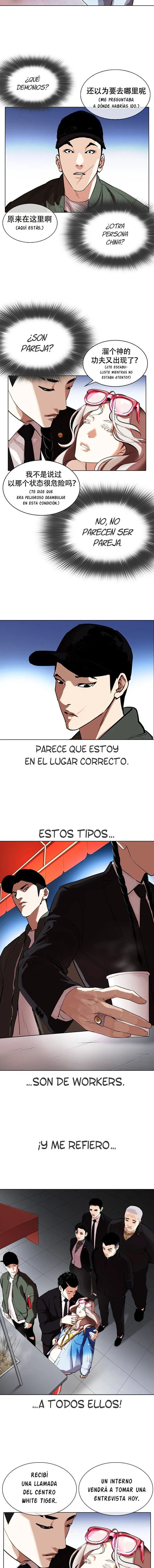 Lookism Capítulo 320 en Línea - página 9